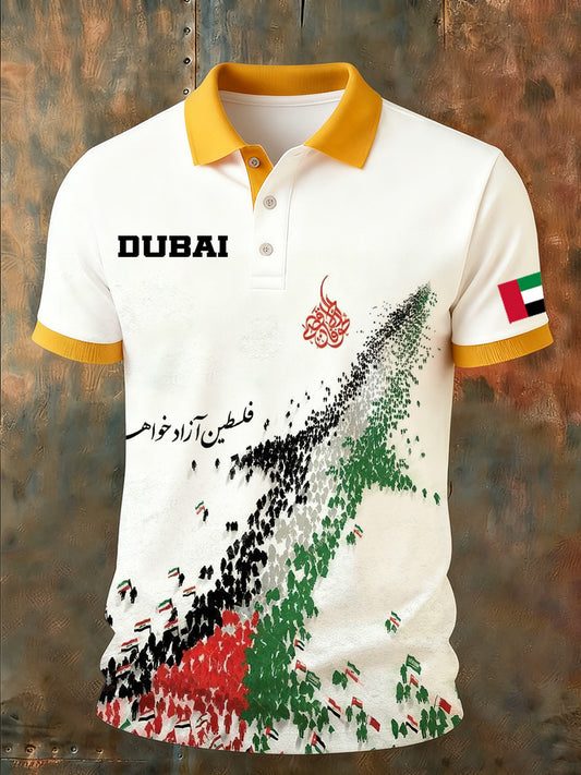 Herren UAE Kunstdruck Komfort Polo Shirt
